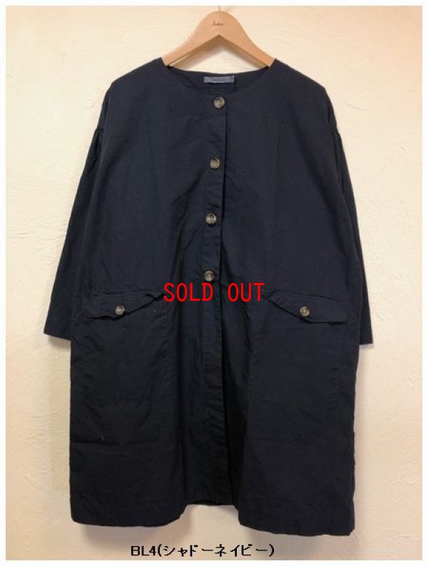 画像7: sun valley(サンバレー）　コットンタイプライター製品染めノーカラージャケット