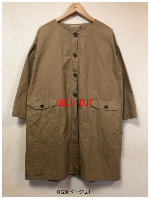 画像5: sun valley(サンバレー）　コットンタイプライター製品染めノーカラージャケット