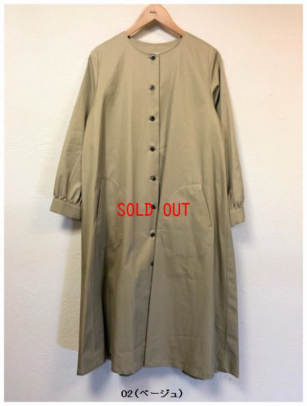 画像5: ina(イナ）　コットン後ろスリットフレアコート