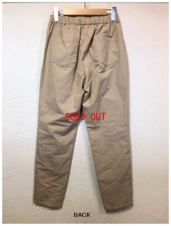 画像8: nachukara(ナチュカラ）　コットンツイルテーパードパンツ
