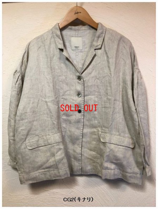 画像5: tukuroi(ツクロイ）　リネンラチネシャンブレーテーラードカラージャケット