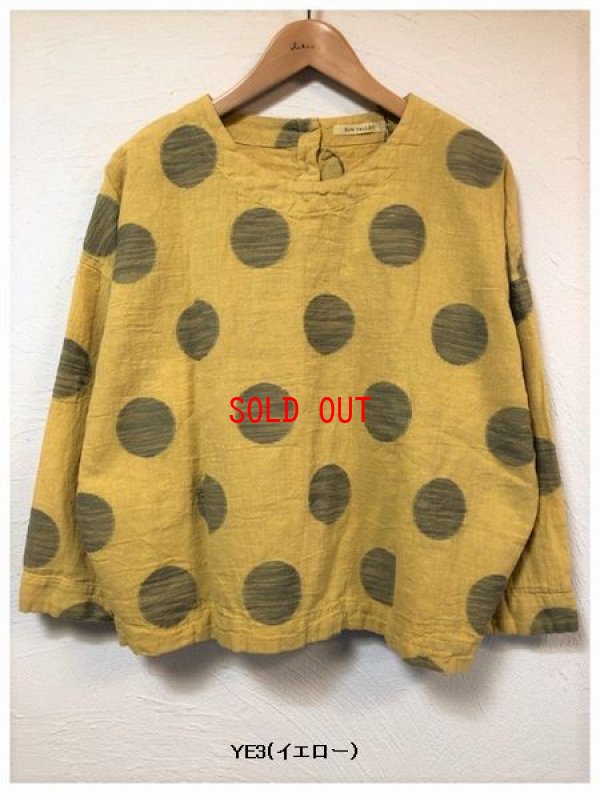 画像8: sun valley(サンバレー）　コットンリネンジャガードドットプルオーバー