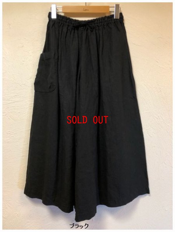 画像4: seasew.(シーソー）　リネンガウチョパンツ