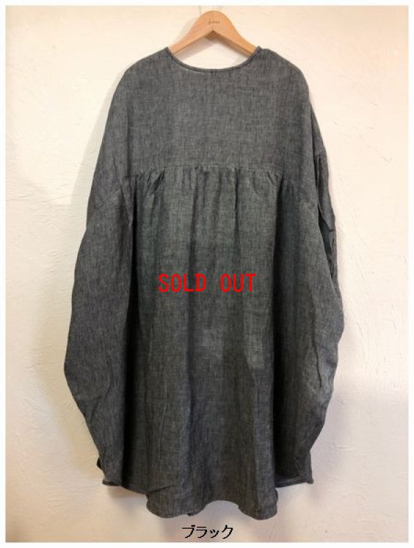 画像5: nachukara(ナチュカラ）　リネンシャンブレー2wayサークルワンピース