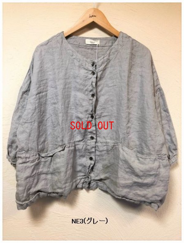 画像6: tukuroi(ツクロイ）　リネン綾織製品染めブラウス