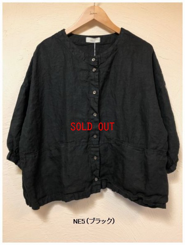 画像8: tukuroi(ツクロイ）　リネン綾織製品染めブラウス