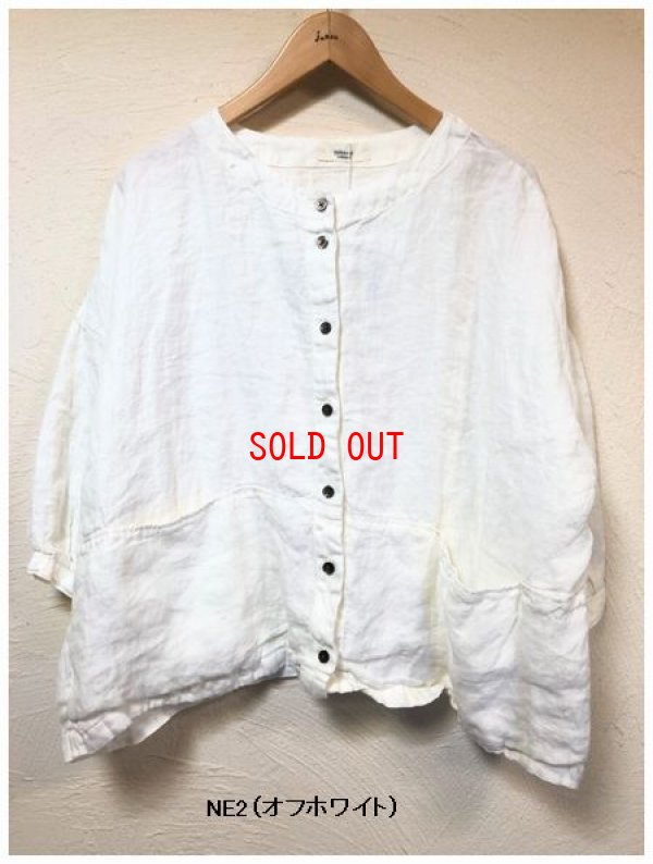 画像5: tukuroi(ツクロイ）　リネン綾織製品染めブラウス