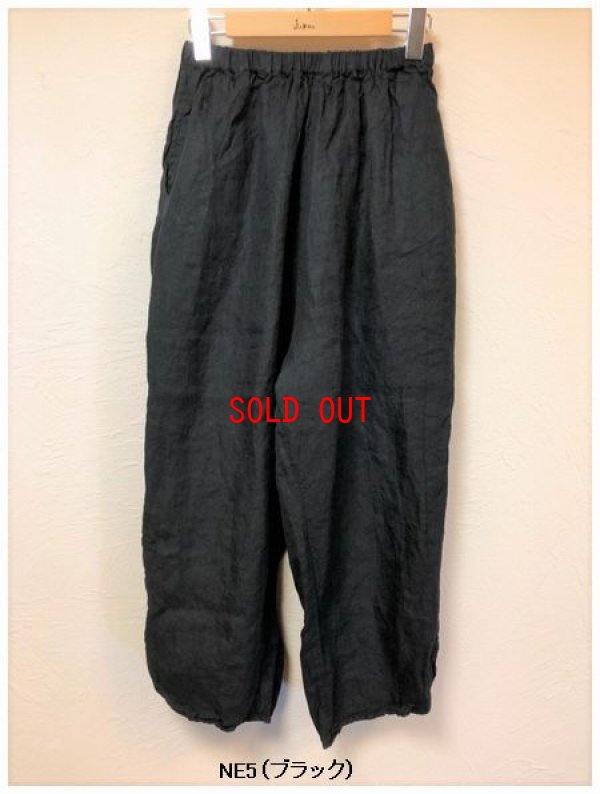 画像10: tukuroi(ツクロイ）　リネン綾織製品染め裾ラウンドパンツ