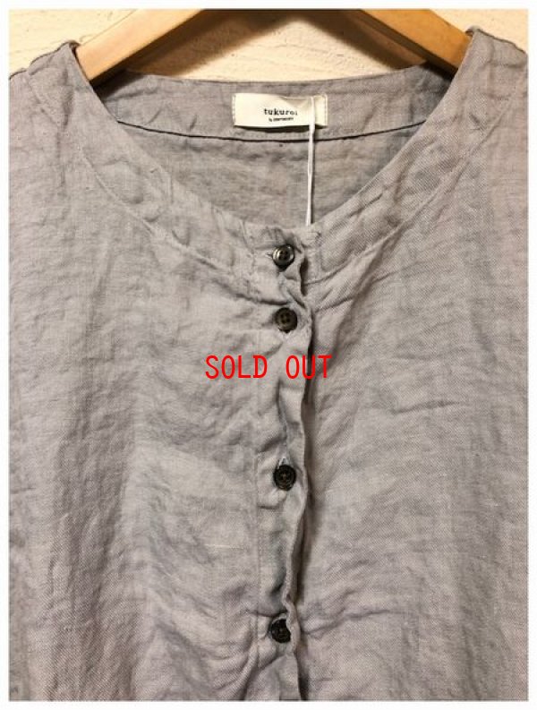 画像10: tukuroi(ツクロイ）　リネン綾織製品染めブラウス