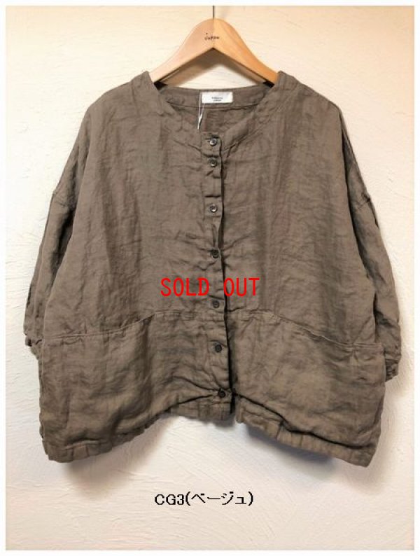 画像7: tukuroi(ツクロイ）　リネン綾織製品染めブラウス