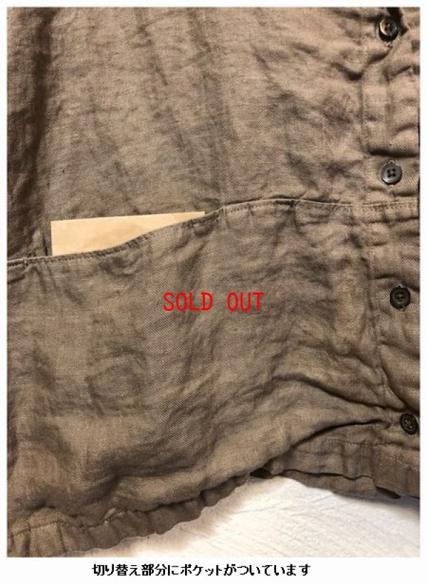 画像11: tukuroi(ツクロイ）　リネン綾織製品染めブラウス