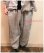 画像1: tukuroi(ツクロイ）　リネン綾織製品染め裾ラウンドパンツ (1)