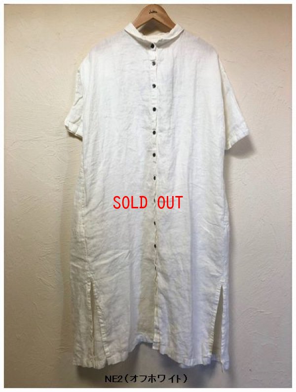 画像6: tukuroi(ツクロイ）　リネン綾織製品染めシャツワンピース