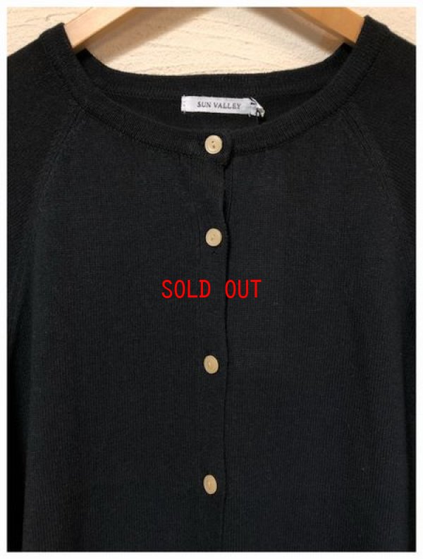 画像6: sun valley(サンバレー）　レーヨンリネンニットカーディガン