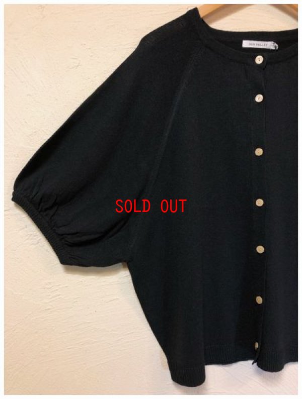 画像7: sun valley(サンバレー）　レーヨンリネンニットカーディガン