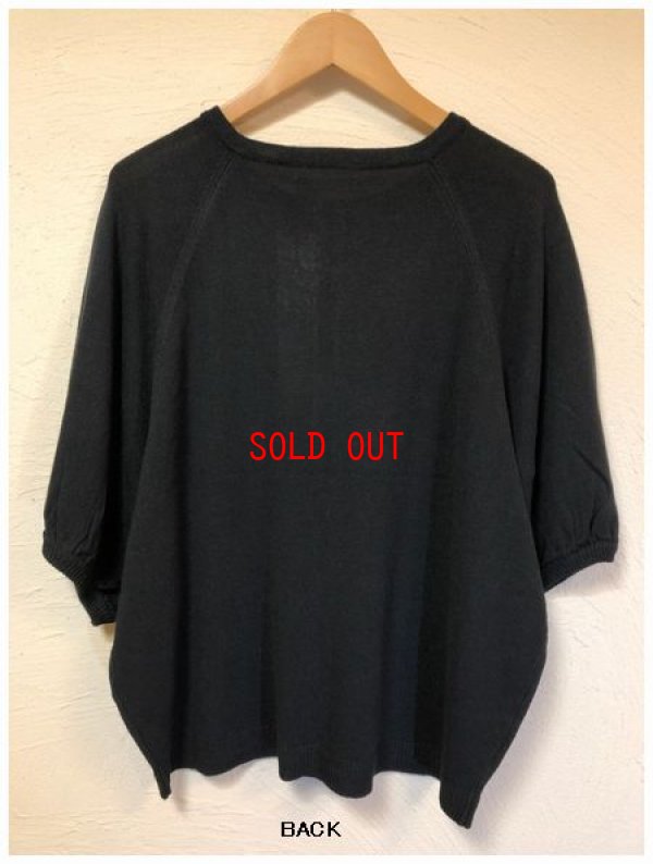 画像5: sun valley(サンバレー）　レーヨンリネンニットカーディガン