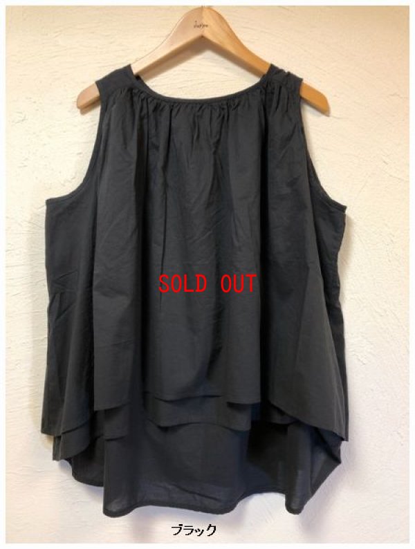 画像6: nachukara(ナチュカラ）　コットンローンノースリーブプルオーバー