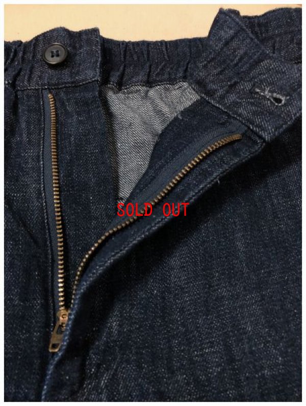 画像7: nachukara(ナチュカラ）　コットンリネンベイカーパンツ