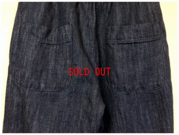 画像9: nachukara(ナチュカラ）　コットンリネンベイカーパンツ