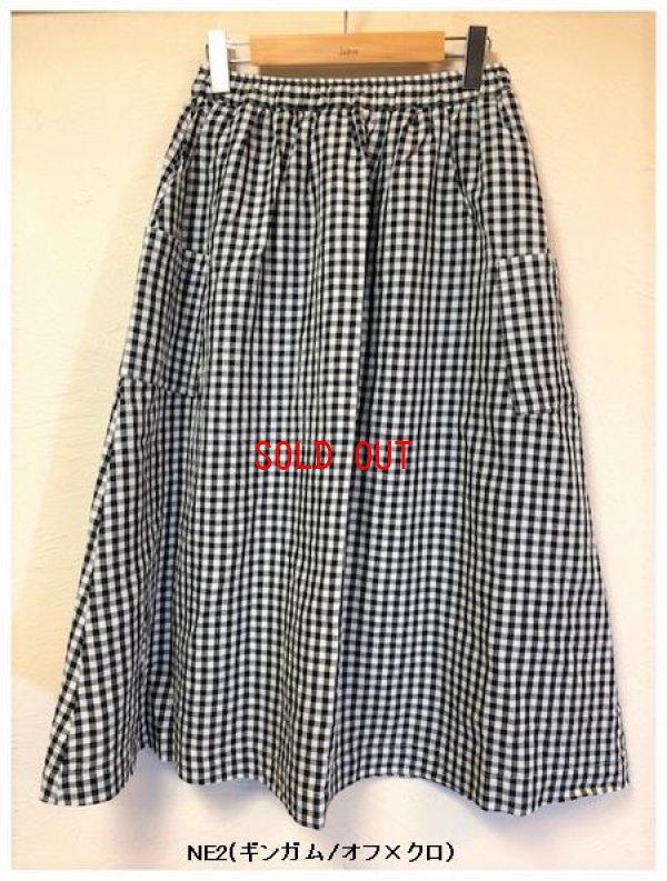 画像5: sun valley(サンバレー）　コットンリネンスカート