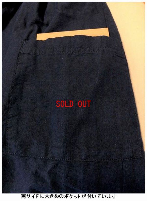 画像7: sun valley(サンバレー）　コットンリネンスカート