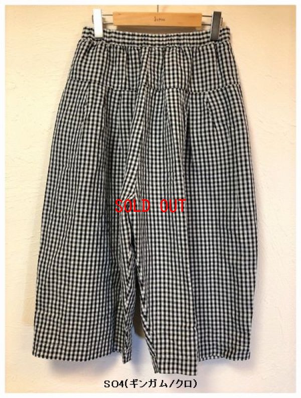 画像9: sun valley(サンバレー）　コットンリネンワイドパンツ