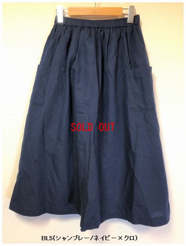 画像6: sun valley(サンバレー）　コットンリネンスカート