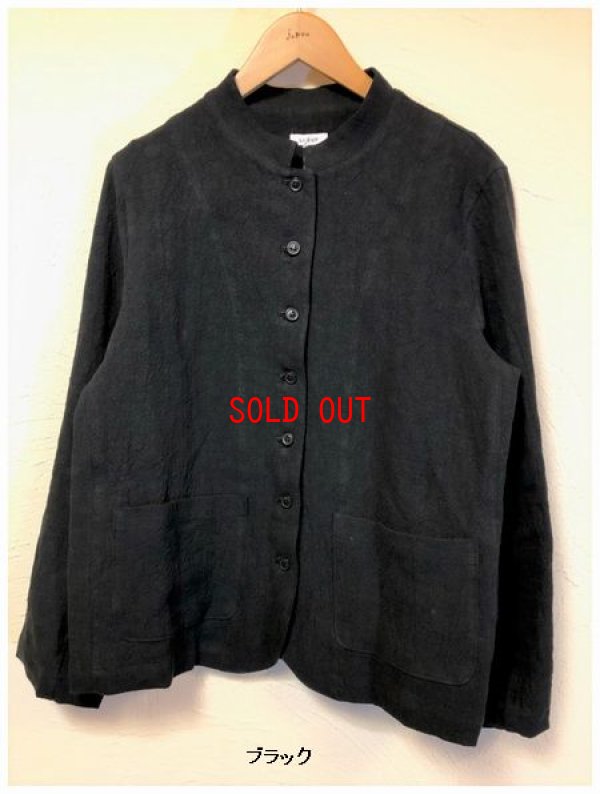 画像6: LUEUF(ルフ）　リネンシャンブレートリプルウオッシュスタンドカラージャケット