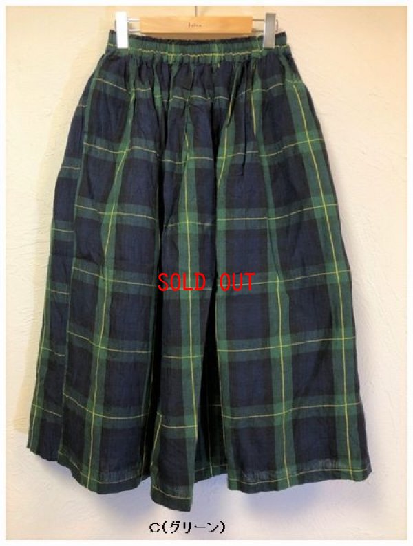 画像10: ichi Antiquite's(アンティークス）　リネンタータンチェックギャザースカート