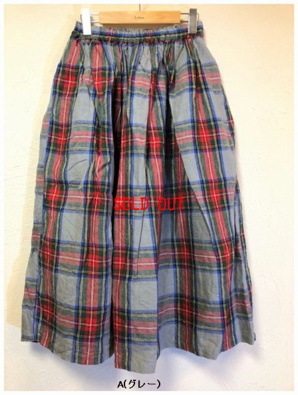 画像8: ichi Antiquite's(アンティークス）　リネンタータンチェックギャザースカート