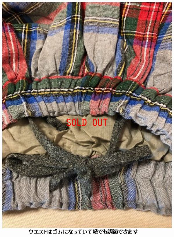 画像11: ichi Antiquite's(アンティークス）　リネンタータンチェックギャザースカート