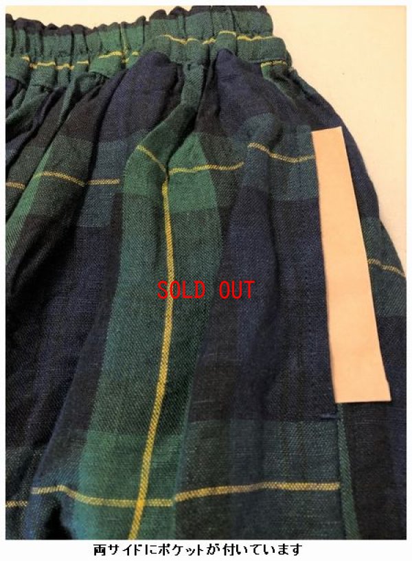 画像12: ichi Antiquite's(アンティークス）　リネンタータンチェックギャザースカート
