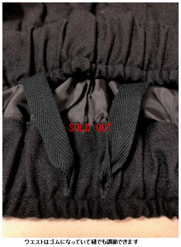 画像9: TANG(タング）　コットンウールアーミツイルフロントポケットパンツ