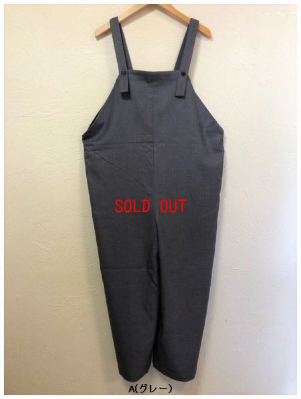 画像5: ichi(イチ）　ストライプサロペット