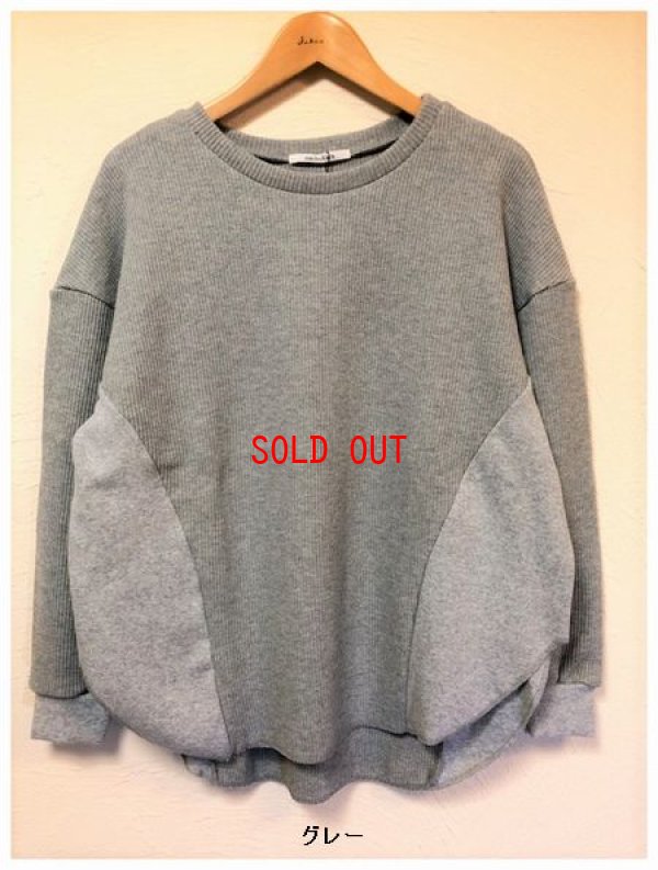 画像4: nachukara(ナチュカラ）　ストレッチワッフルプルオーバー