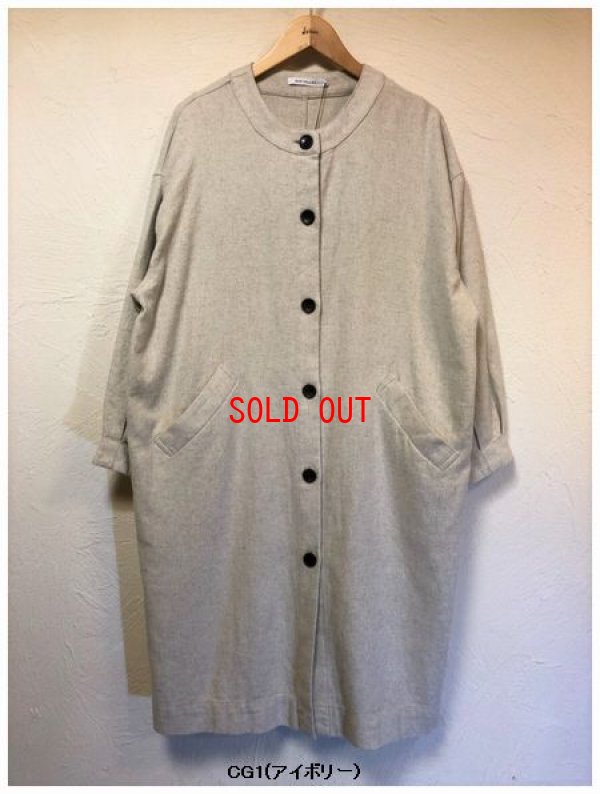画像3: sun valley(サンバレー）　コットンリネンダンガリー起毛コート