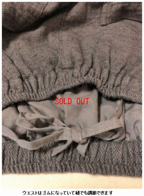 画像11: sun valley(サンバレー）　コットンリネンミニヘリンボーン起毛パンツ