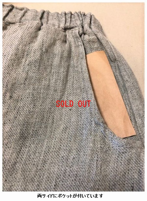 画像7: a+koloni(コロニー）　TOPアヤリネンルーズサルエルパンツ