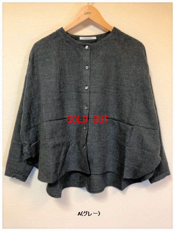 画像5: nachukara(ナチュカラ）　コットンウールノーカラーシャツ