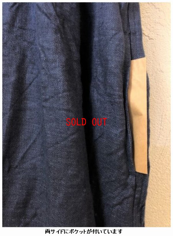 画像7: ichi/Antiquite's(アンティークス）　リネンドレス