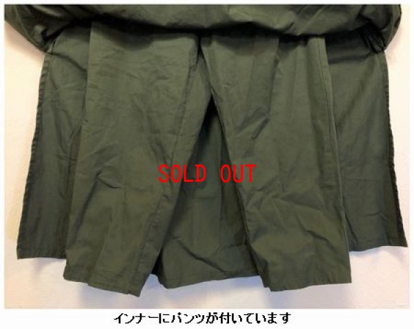 画像11: DIARIES(ダイアリーズ) バーバリーダブルスカートパンツ