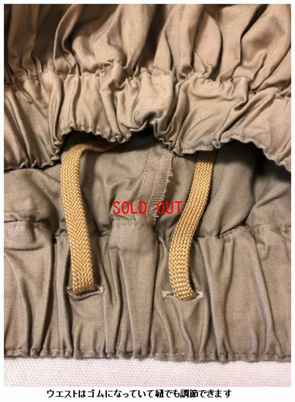 画像9: DIARIES(ダイアリーズ) バーバリーダブルスカートパンツ