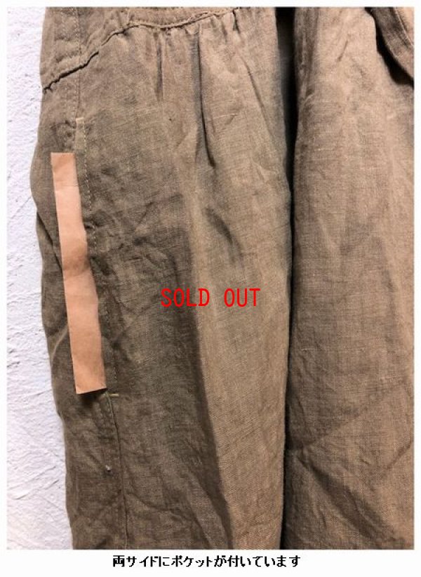 画像8: ichi/Antiquite's(アンティークス) カラーリネンドレス