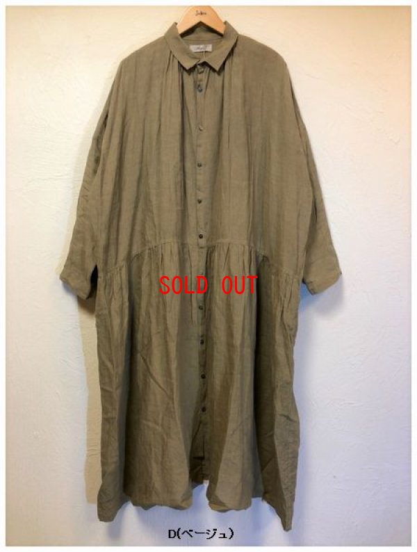 画像5: ichi/Antiquite's(アンティークス) カラーリネンドレス