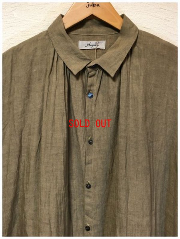 画像7: ichi/Antiquite's(アンティークス) カラーリネンドレス