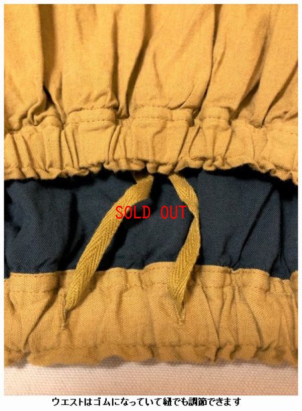 画像8: alacrity（アラクリティ）　コットンウールレイヤードスカート