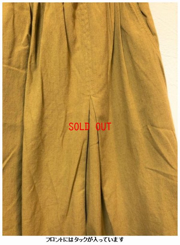 画像10: alacrity（アラクリティ）　コットンウールレイヤードスカート