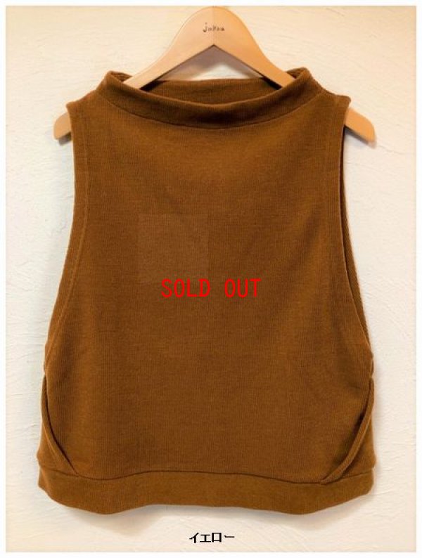 画像5: nachukara（ナチュカラ）　ボトルネックベスト