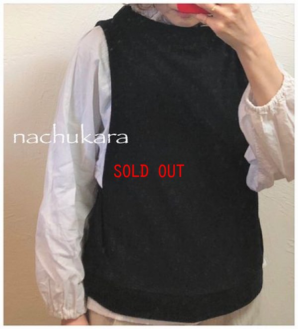 画像3: nachukara（ナチュカラ）　ボトルネックベスト