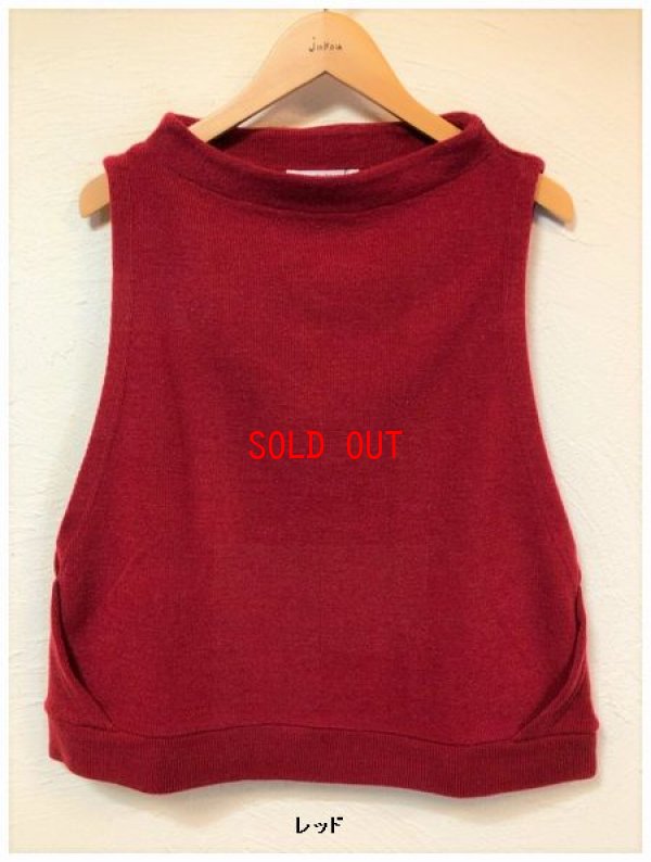 画像4: nachukara（ナチュカラ）　ボトルネックベスト